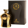Женская нишевая восточная парфюмированная вода Afnan Her Highness Black 100ml Женская нишевая восточная парфюмированная вода Afnan Her Highness Black 100ml