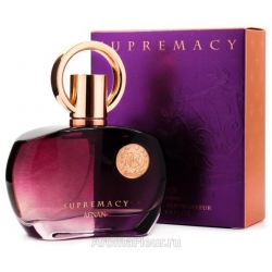 Женская арабская парфюмированная вода Afnan Supremacy Femme Purple 100ml