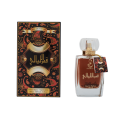 Женская парфюмированная вода Arabiyat Qamar Al Layali 100ml