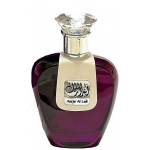 Женская парфюмированная вода Arabiyat Asrar Al Lail 100ml