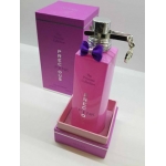 Женская парфюмированная арабская  вода Afnan Precious Pink 100ml