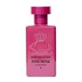 Женская парфюмированная вода Al Jazeera Pink Musk 50 ml 