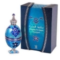 Женское парфюмерное масло Arabian Oud Hamra Daylight 18ml