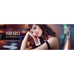 Женская парфюмированная вода Kenzo Jeu d’Amour 50ml(test)