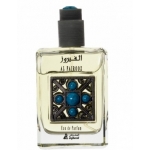 Женская парфюмированная вода Asgharali Al Fairooz 45ml 