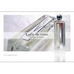 Нишевая парфюмированная вода унисекс Serge Lutens Laine de Verre 50ml