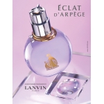 Женская парфюмированная вода Lanvin Eclat d`Arpege 30ml