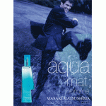 Мужская туалетная вода Masaki Matsushima Aqua Mat Homme 40ml