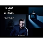 Мужская парфюмированная вода Chanel Bleu de Chanel Eau de Parfum 150ml