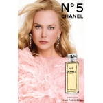 Женская парфюмированная вода Chanel N5 Eau Premiere 150ml(test)