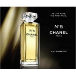 Женская парфюмированная вода Chanel N5 Eau Premiere 150ml(test)