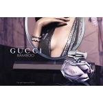 Женская парфюмированная вода Gucci Bamboo 30ml