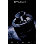 Мужская туалетная вода Bvlgari Black 75ml