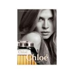 Женская парфюмированная вода Chloe Eau De Parfum Intense 50ml